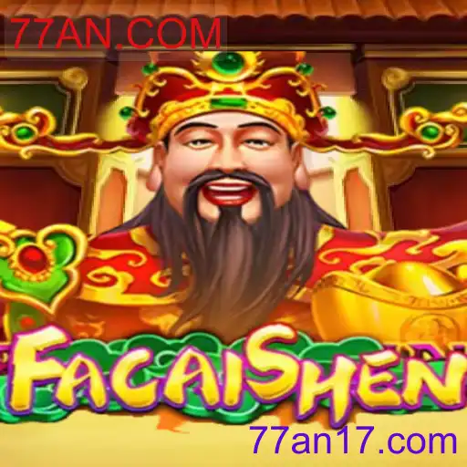 FaCaiShen